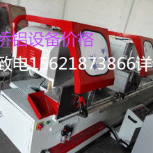 門(mén)窗加工 工藝、材料與市場(chǎng)趨勢(shì)